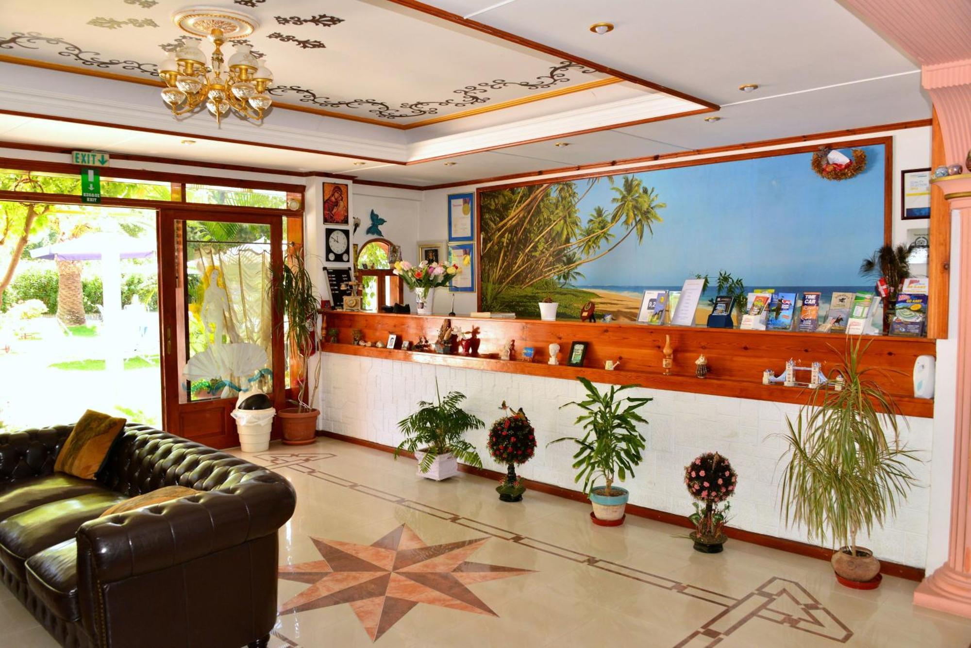 كاتو ذاراتسو Sun City المظهر الخارجي الصورة